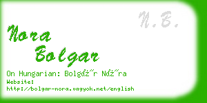 nora bolgar business card